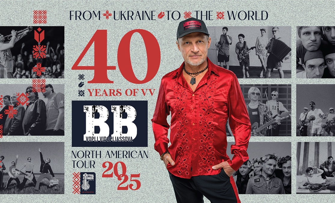 40 Years from Ukraine to the World: Vopli Vidopliassova Returns to North America!