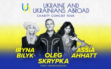 Ukraine and Ukrainians Abroad