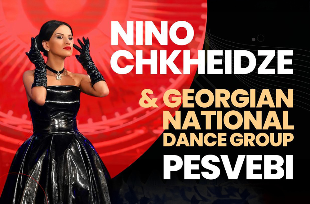 Nino Chkheidze & Pesvebi